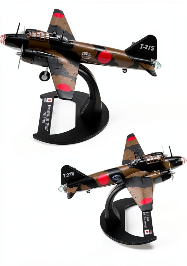 WWII G4M Betty Bomber Model Airplane 1:144 Diecast by CHICHIYANG-5